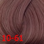 Estel Princess Essex 10/61 - Светлый блондин фиолетово-пепельный